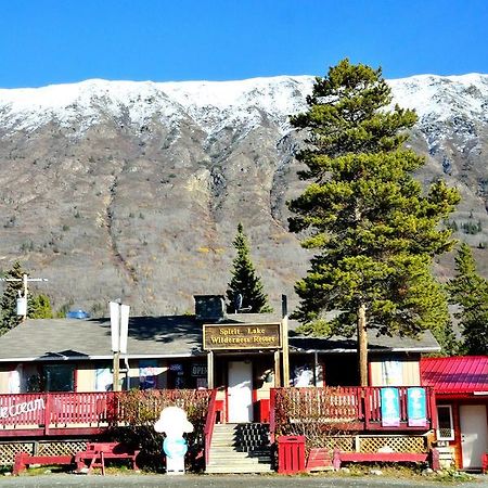 ווייטהורס Spirit Lake Lodge מראה חיצוני תמונה