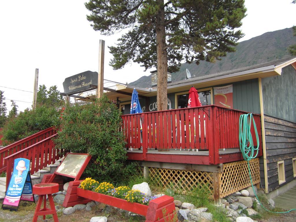 ווייטהורס Spirit Lake Lodge מראה חיצוני תמונה